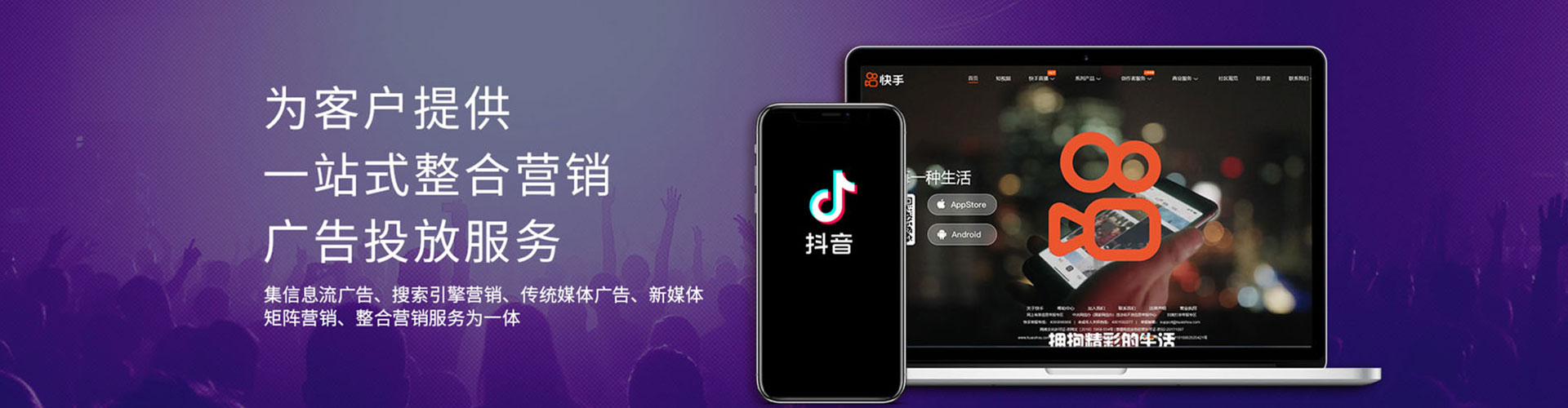 墨竹工卡百度竞价排名