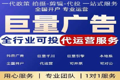 SEM推广代运营案例：品牌塑造